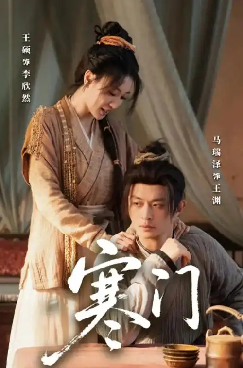 我的社长是学姐抖音短剧在线看封面